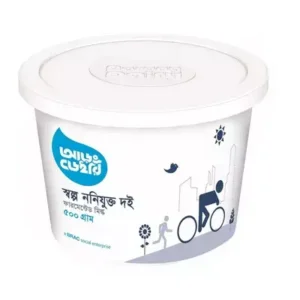 qgqaksffhy5ylolp5trg Aarong Dairy Low Fat Yogurt (Sour)